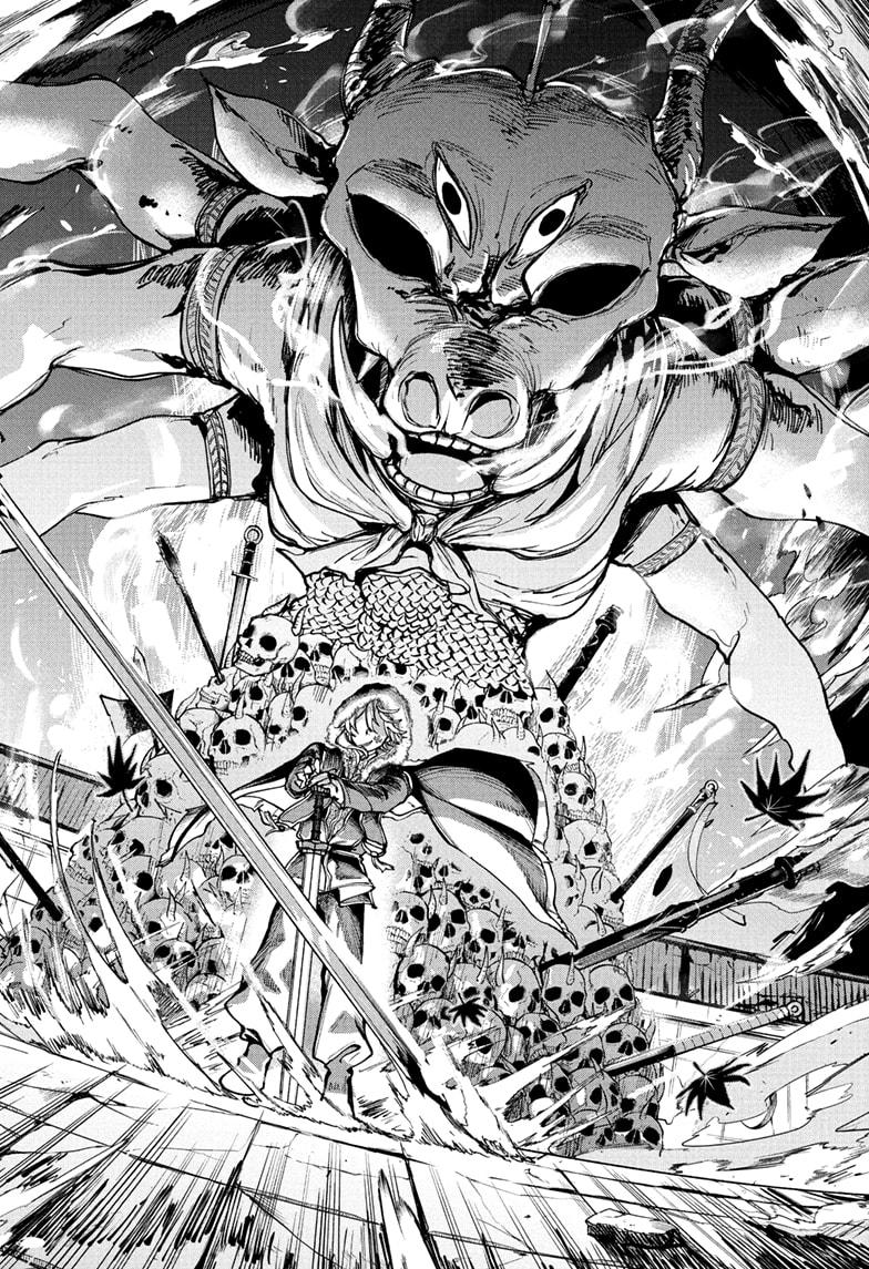 Kaedegami Chap 8 - Next Chap 9