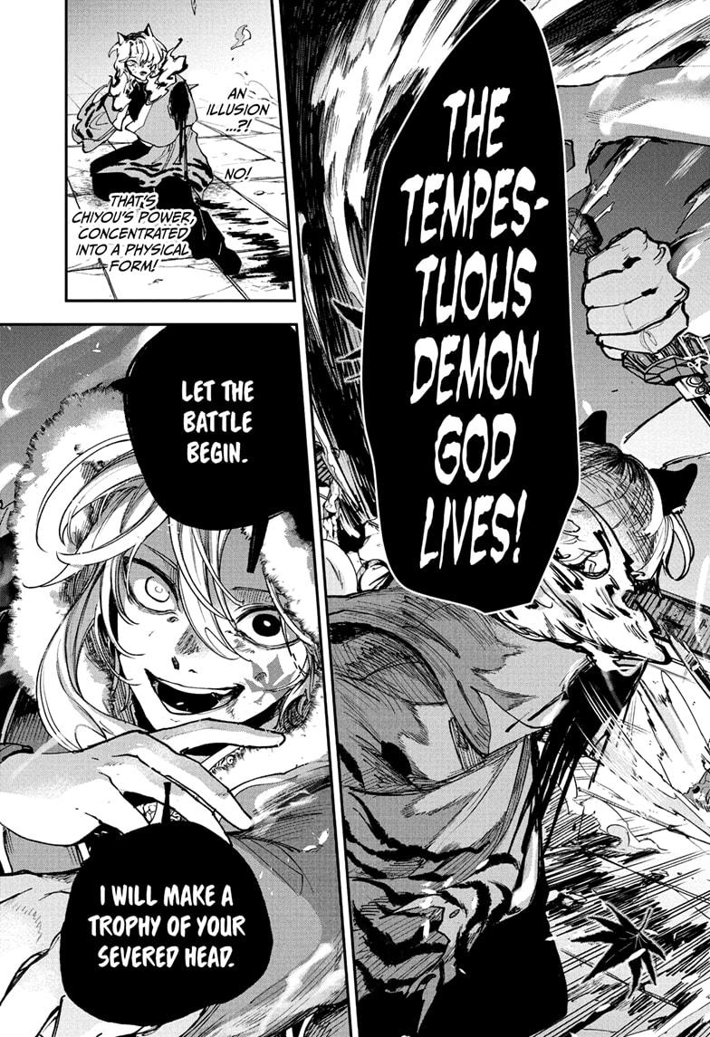 Kaedegami Chap 8 - Next Chap 9