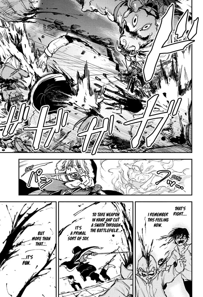 Kaedegami Chap 8 - Next Chap 9
