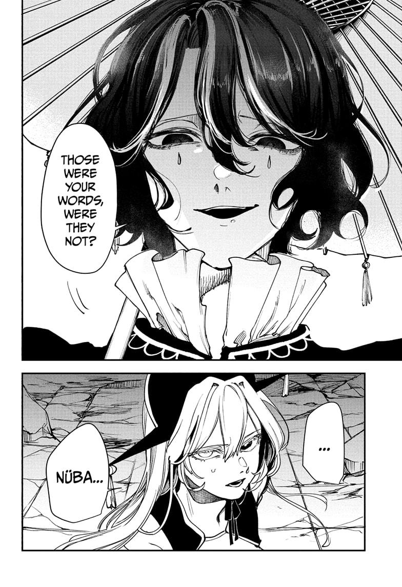 Kaedegami Chap 8 - Next Chap 9