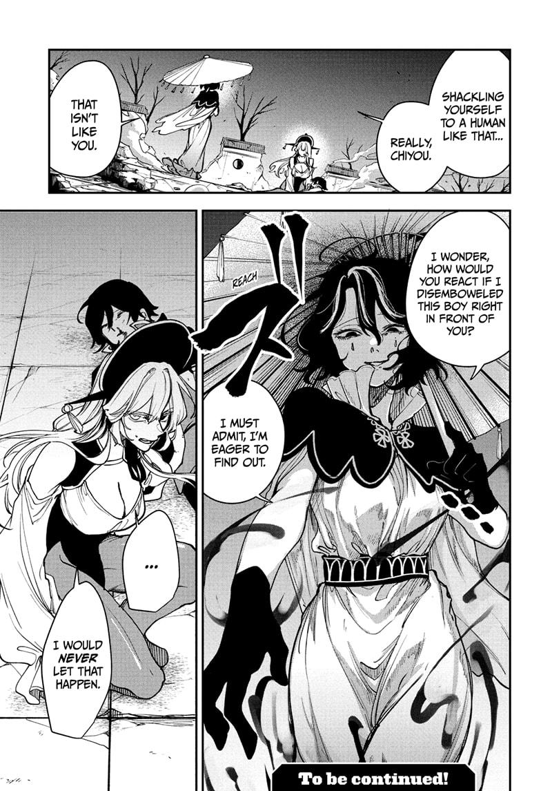 Kaedegami Chap 8 - Next Chap 9