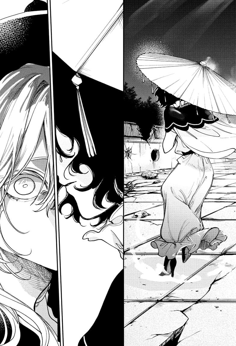 Kaedegami Chap 8 - Next Chap 9