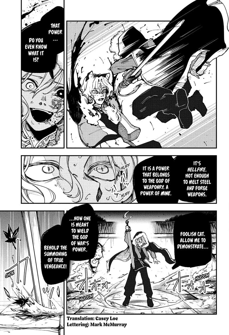 Kaedegami Chap 8 - Next Chap 9