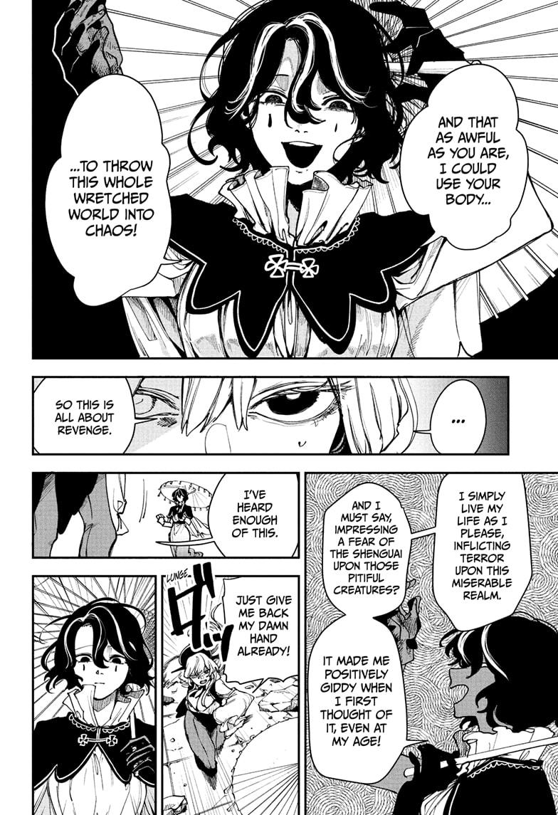 Kaedegami Chap 9 - Next Chap 10