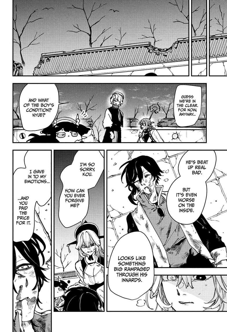 Kaedegami Chap 9 - Next Chap 10