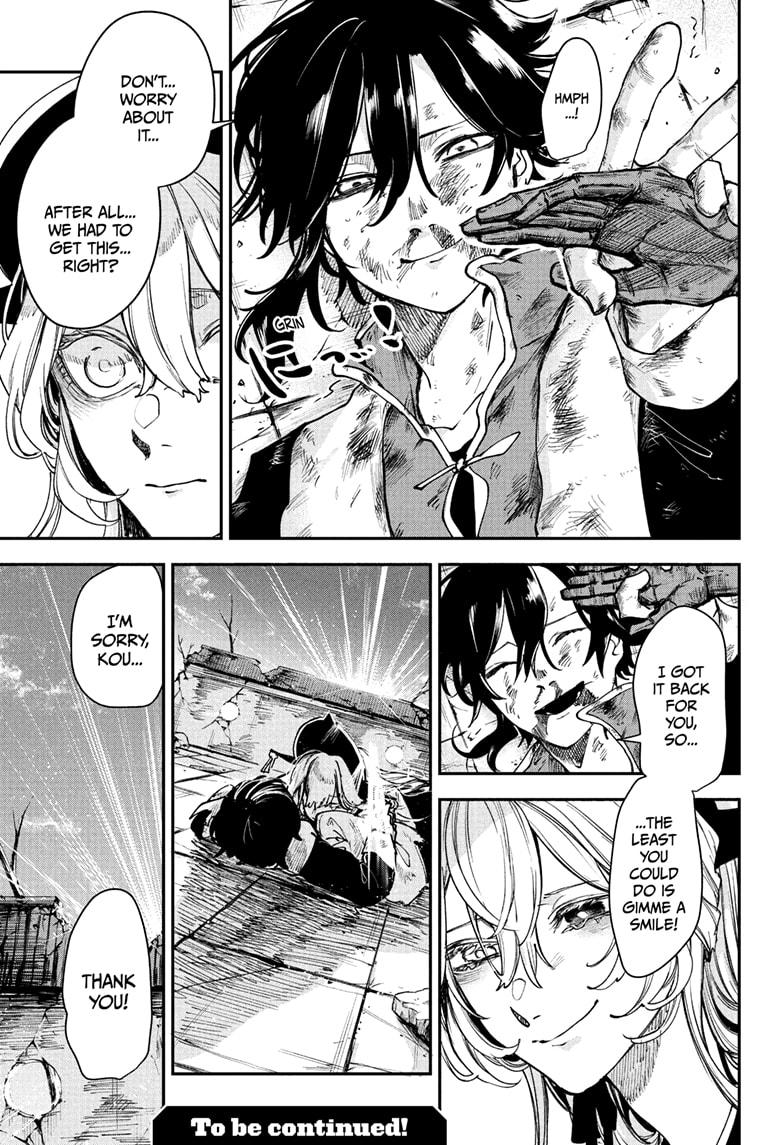 Kaedegami Chap 9 - Next Chap 10