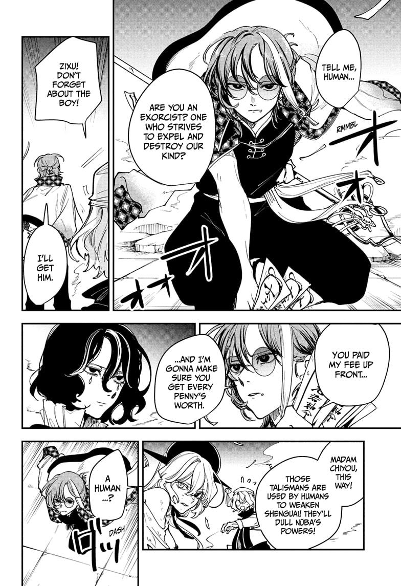 Kaedegami Chap 9 - Next Chap 10