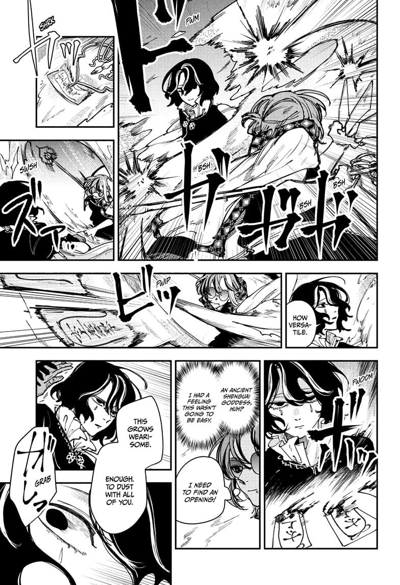 Kaedegami Chap 9 - Next Chap 10