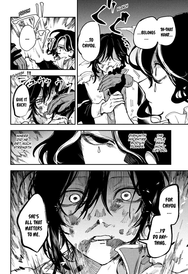 Kaedegami Chap 9 - Next Chap 10