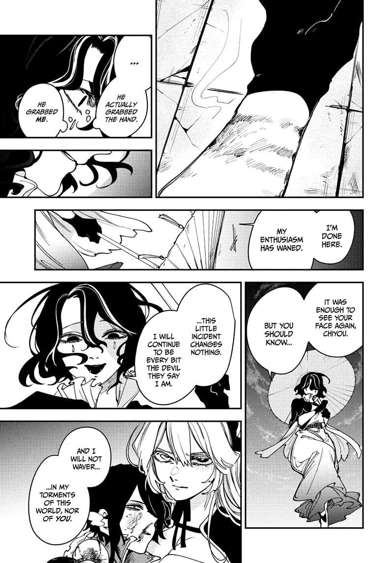 Kaedegami Chap 9 - Next Chap 10
