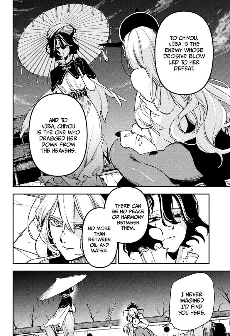 Kaedegami Chap 9 - Next Chap 10