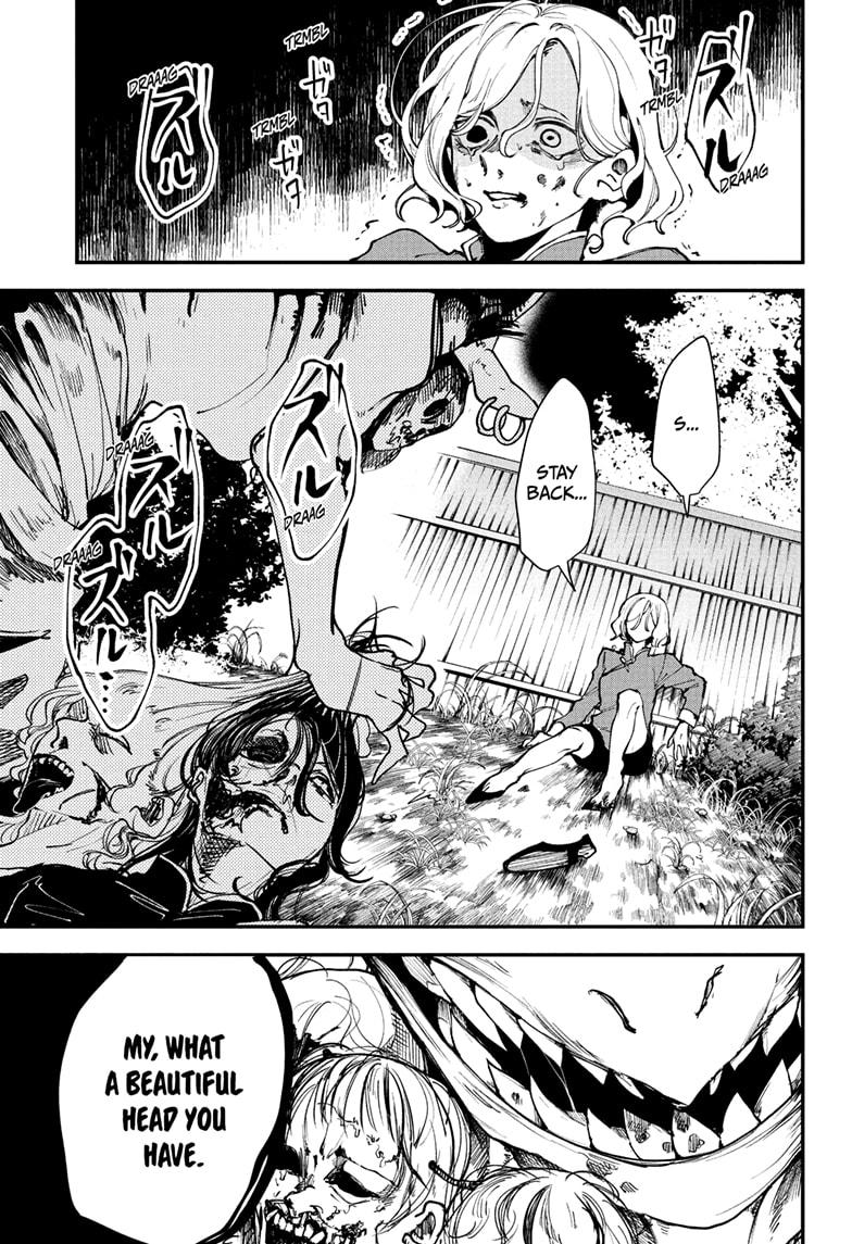Kaedegami Chap 1 - Next Chap 2