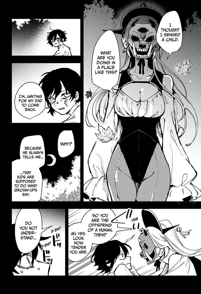 Kaedegami Chap 1 - Next Chap 2