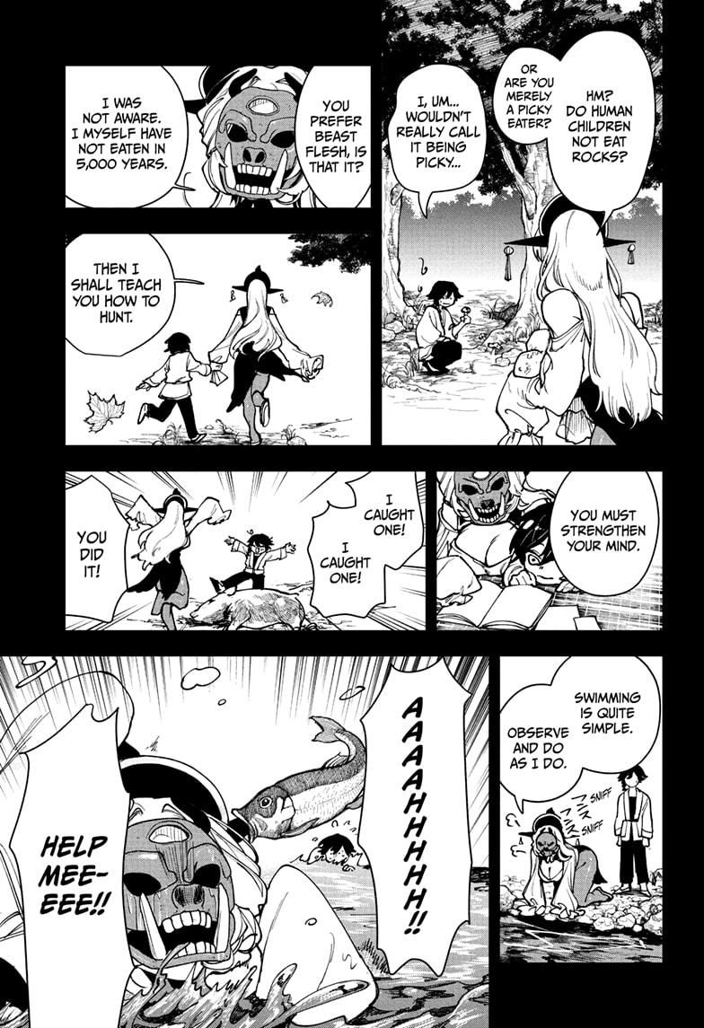 Kaedegami Chap 1 - Next Chap 2