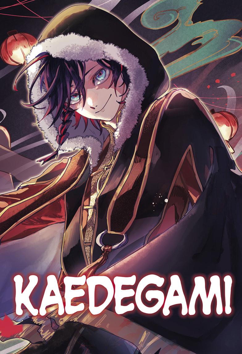 Kaedegami Chap 1 - Next Chap 2