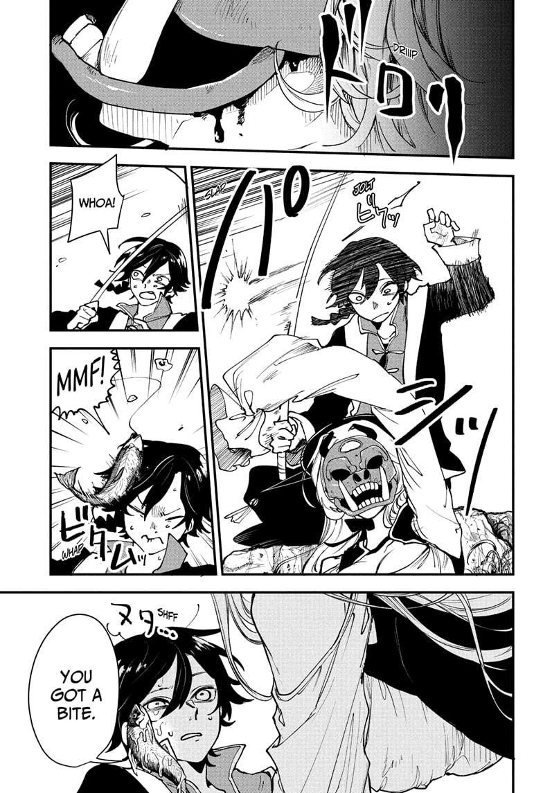 Kaedegami Chap 1 - Next Chap 2