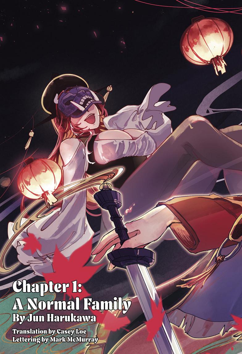 Kaedegami Chap 1 - Next Chap 2