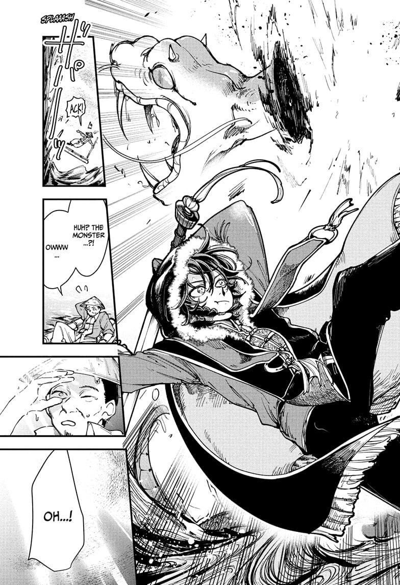 Kaedegami Chap 2 - Next Chap 3