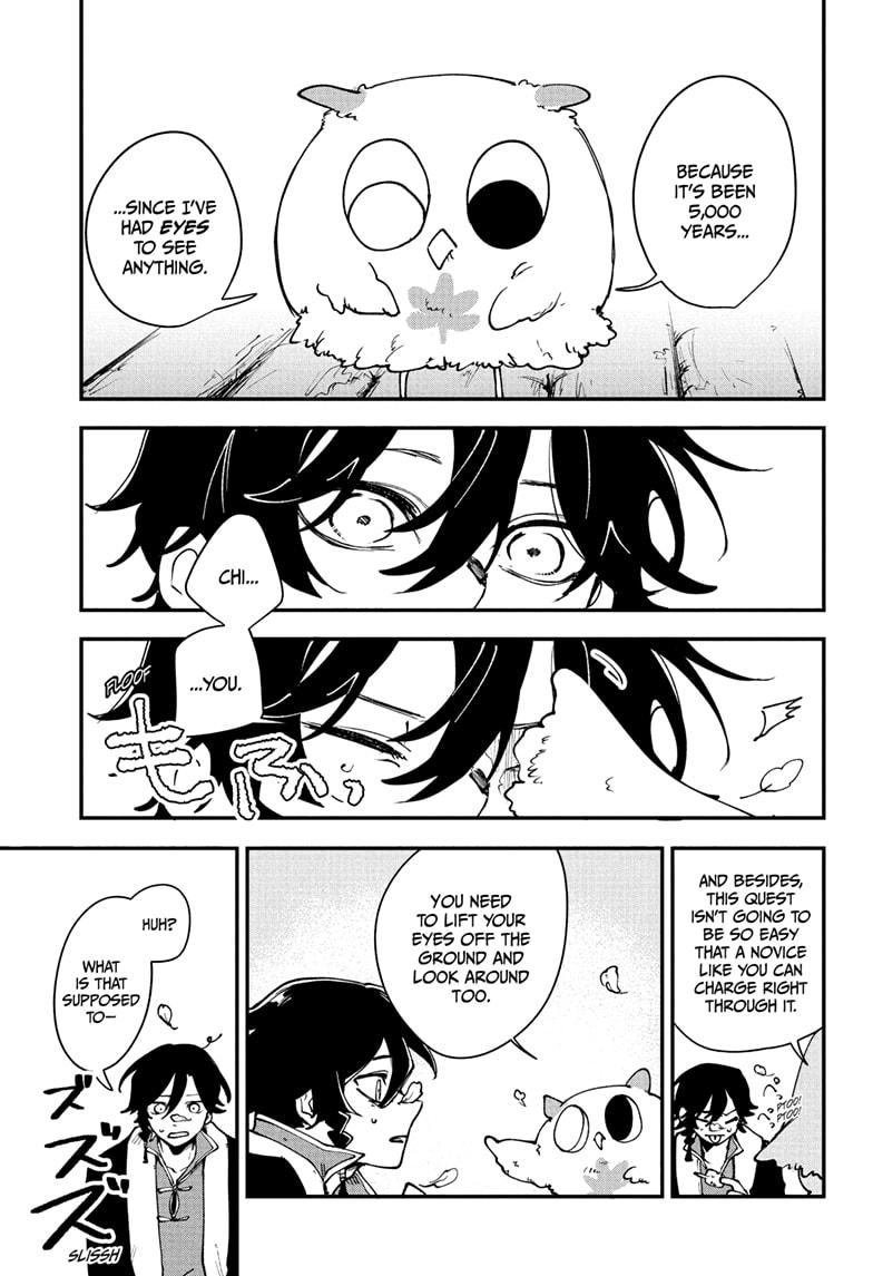 Kaedegami Chap 2 - Next Chap 3