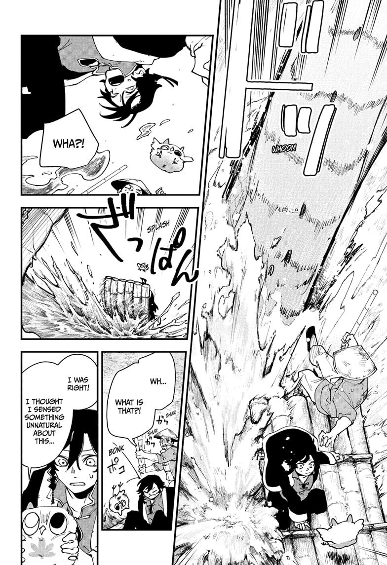 Kaedegami Chap 2 - Next Chap 3