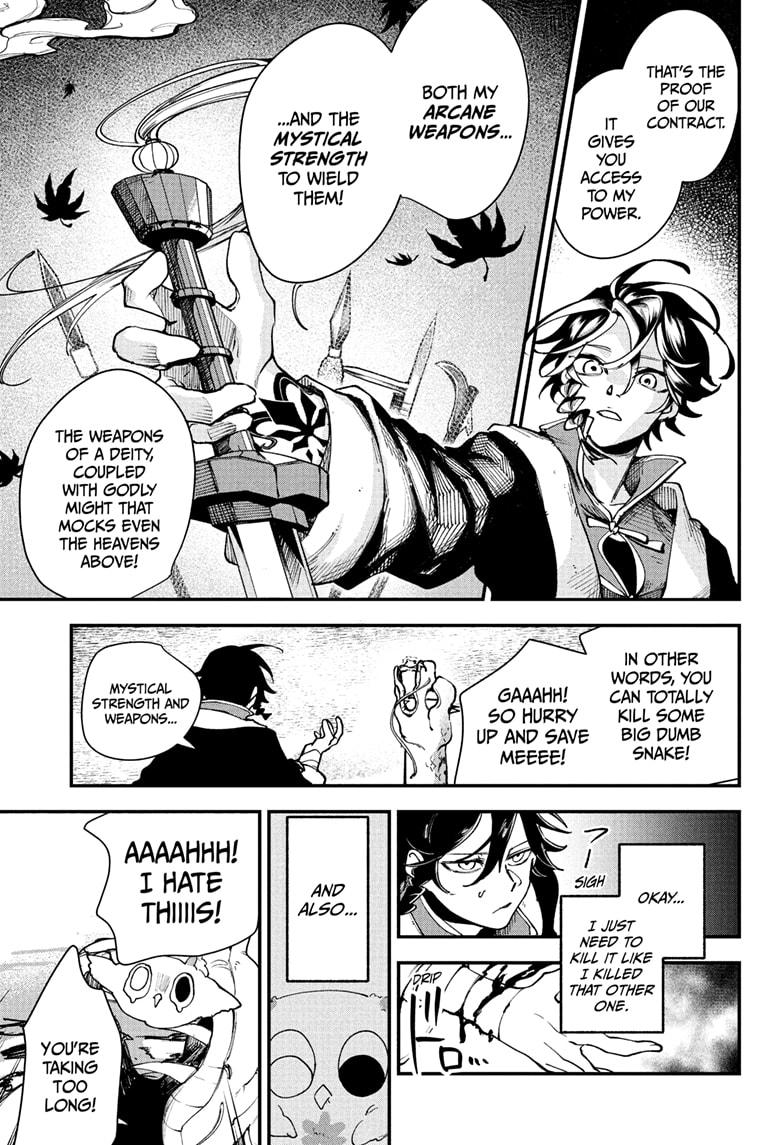 Kaedegami Chap 2 - Next Chap 3