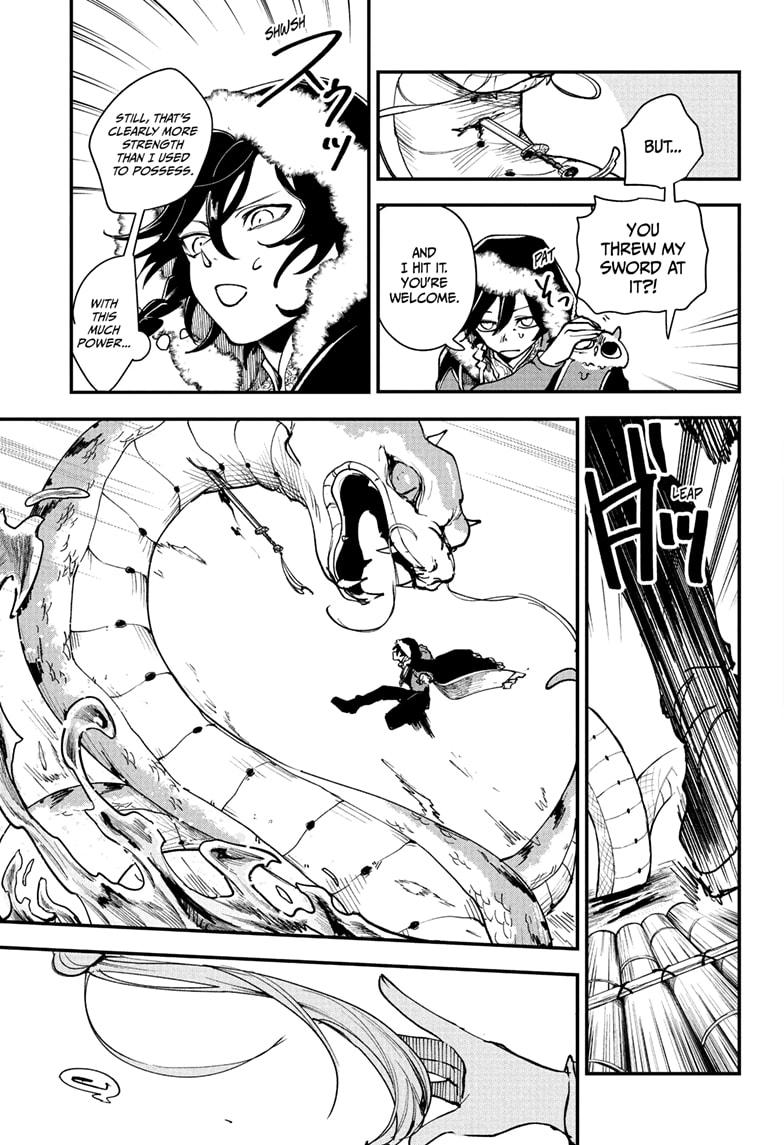 Kaedegami Chap 2 - Next Chap 3