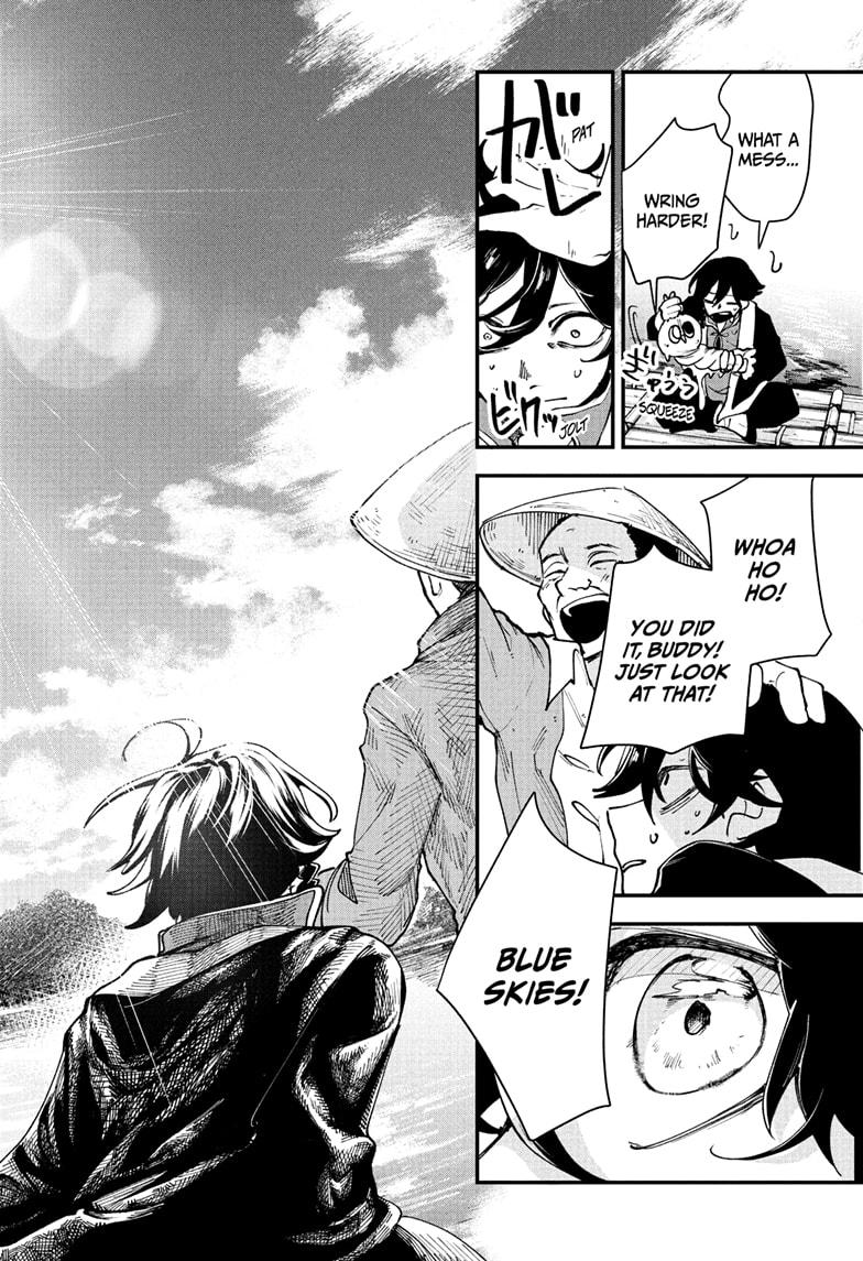 Kaedegami Chap 2 - Next Chap 3