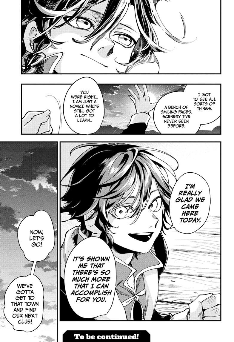 Kaedegami Chap 2 - Next Chap 3