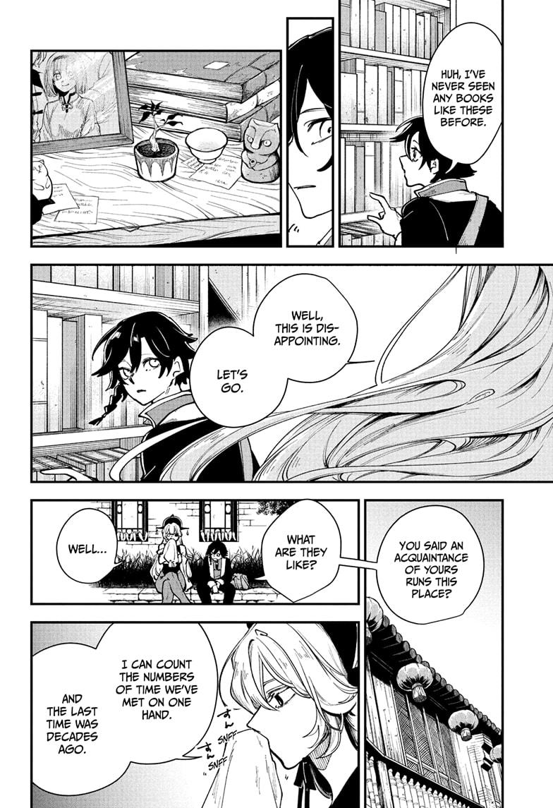 Kaedegami Chap 3 - Next Chap 4