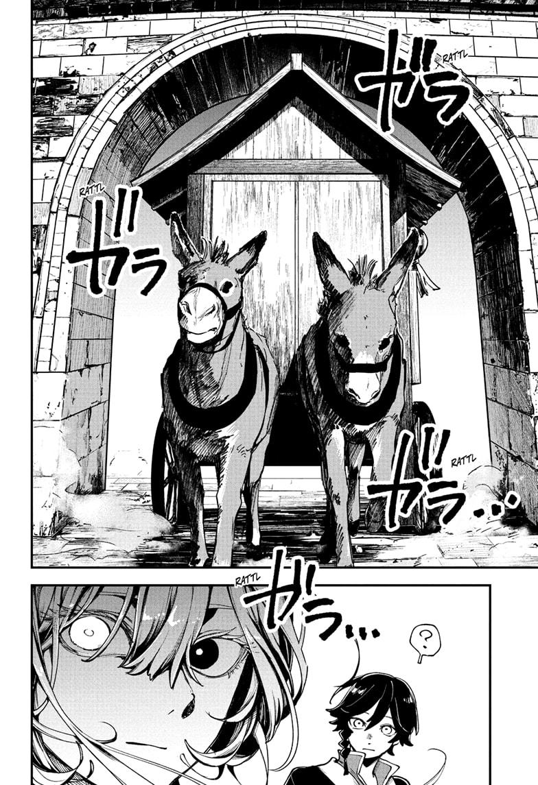 Kaedegami Chap 3 - Next Chap 4