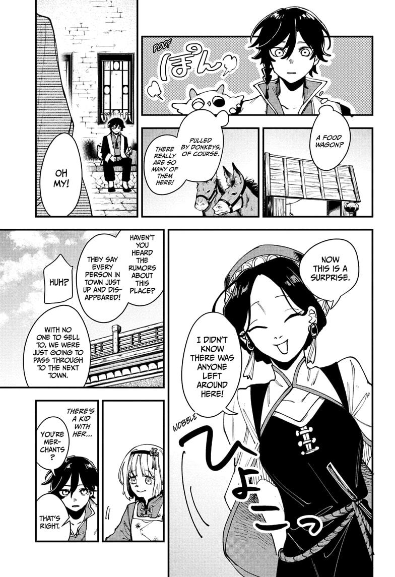 Kaedegami Chap 3 - Next Chap 4