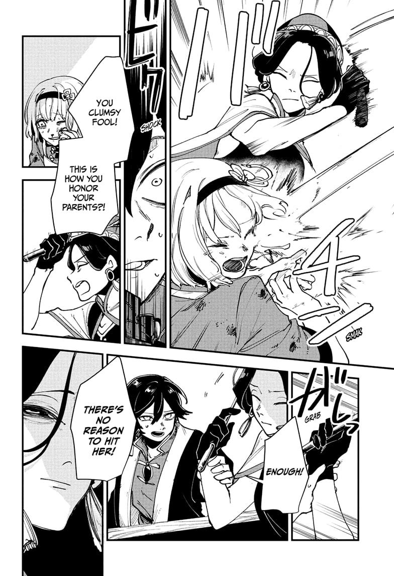 Kaedegami Chap 3 - Next Chap 4