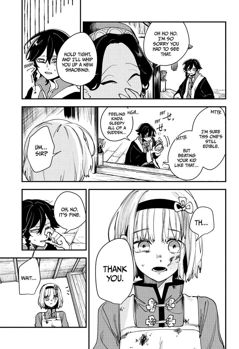 Kaedegami Chap 3 - Next Chap 4
