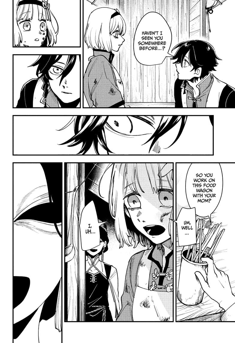 Kaedegami Chap 3 - Next Chap 4