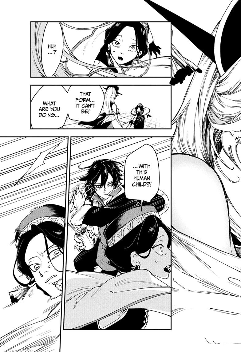 Kaedegami Chap 3 - Next Chap 4