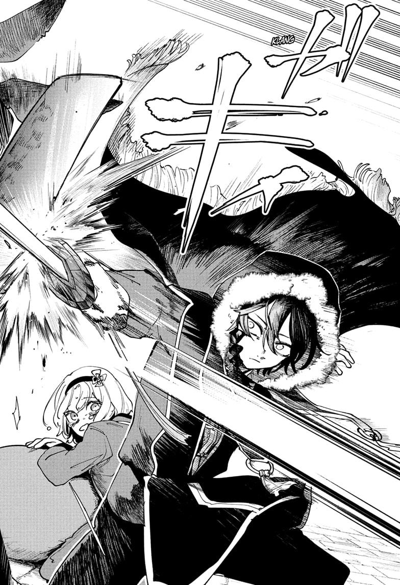 Kaedegami Chap 3 - Next Chap 4