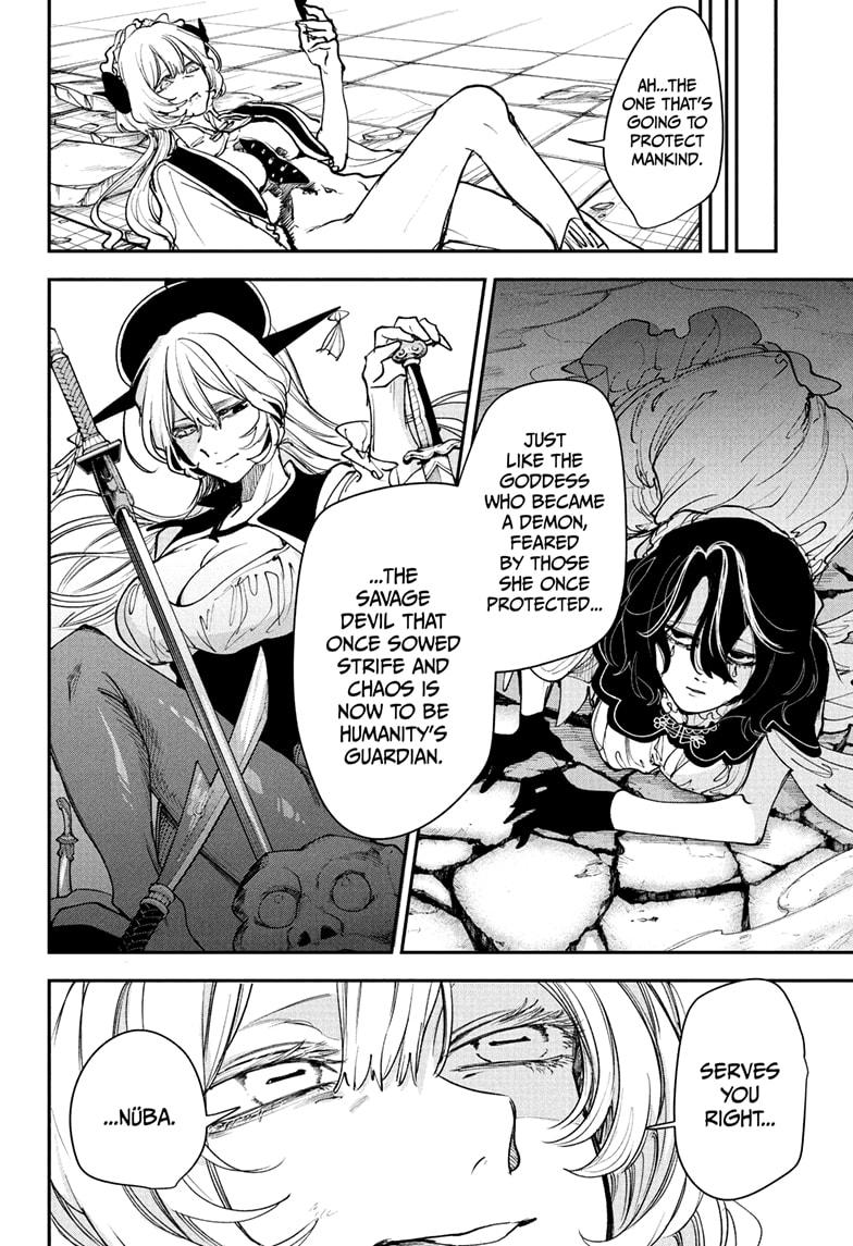 Kaedegami Chap 17 - Next Chap 18