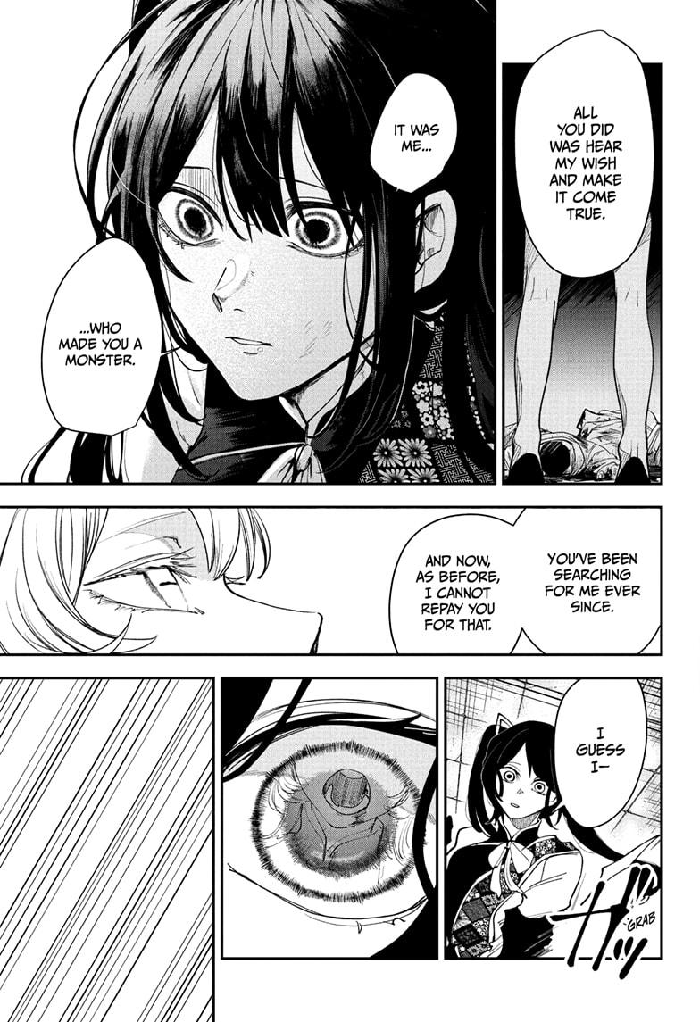 Kaedegami Chap 17 - Next Chap 18