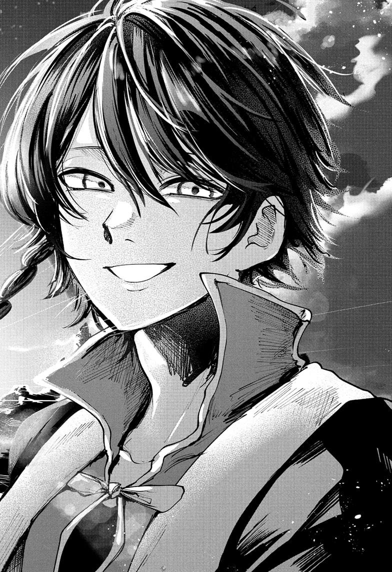 Kaedegami Chap 17 - Next Chap 18