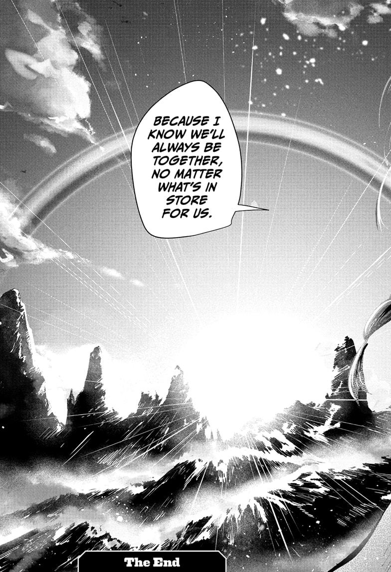 Kaedegami Chap 17 - Next Chap 18