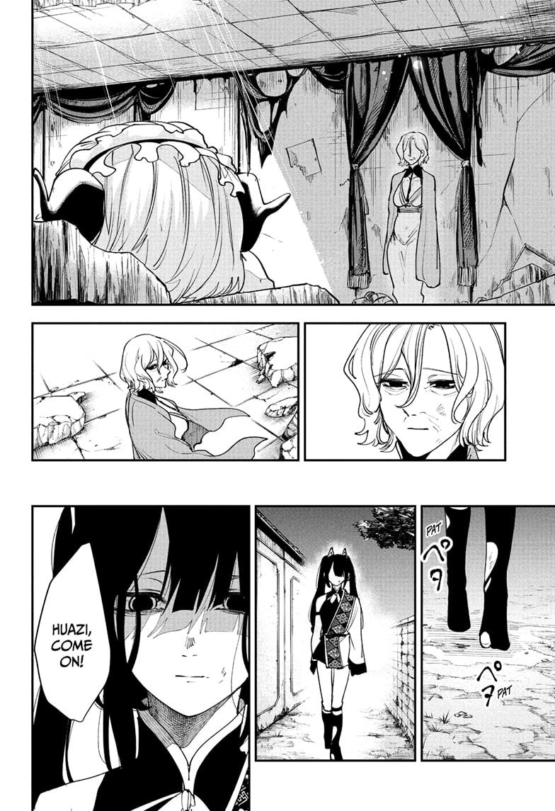 Kaedegami Chap 17 - Next Chap 18