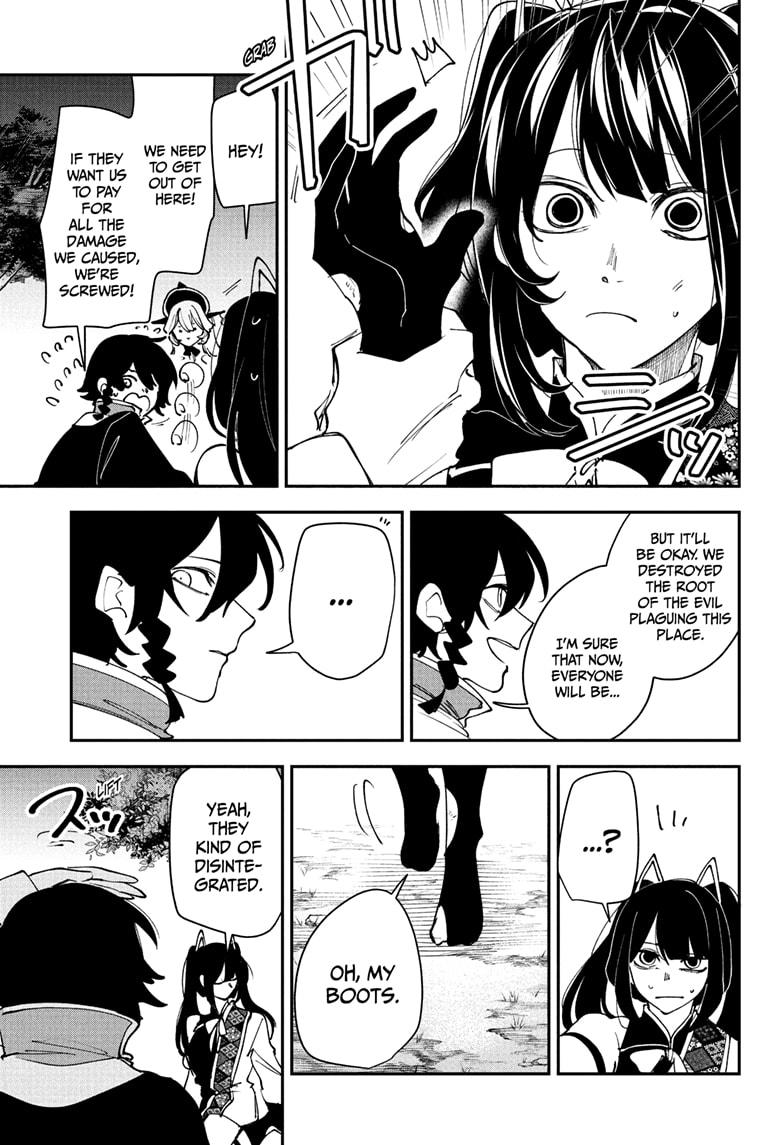 Kaedegami Chap 17 - Next Chap 18