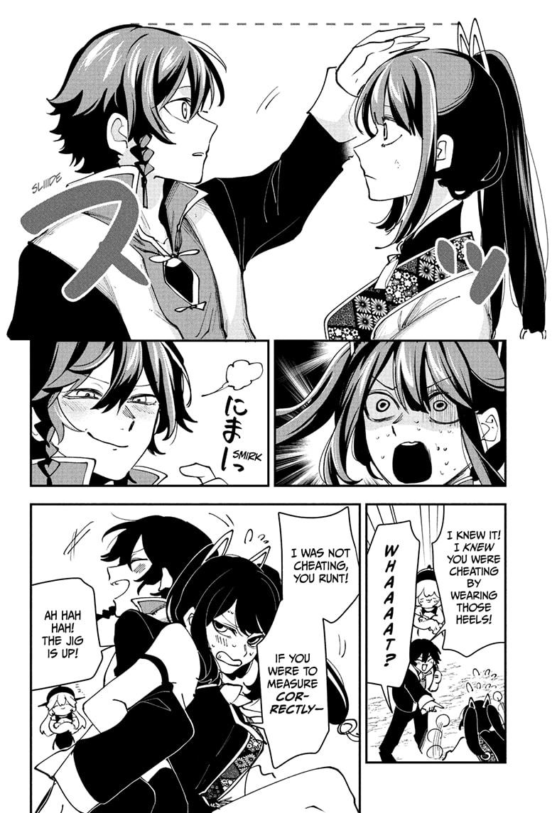 Kaedegami Chap 17 - Next Chap 18