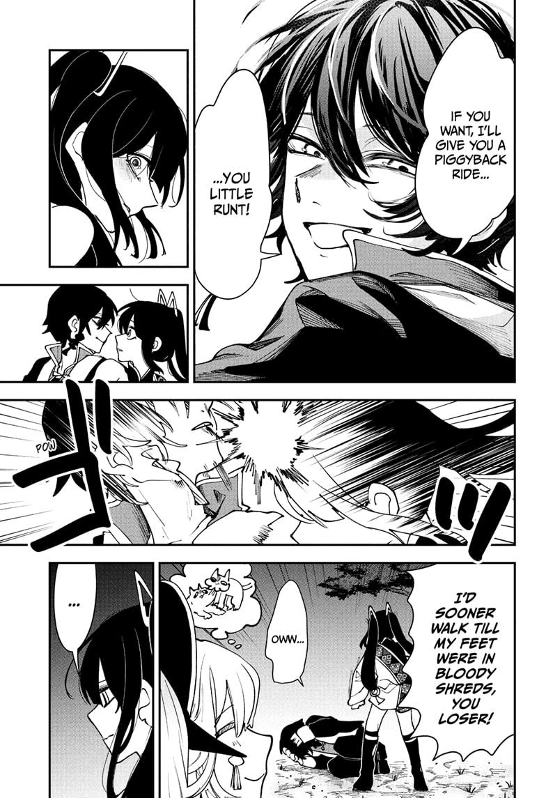 Kaedegami Chap 17 - Next Chap 18