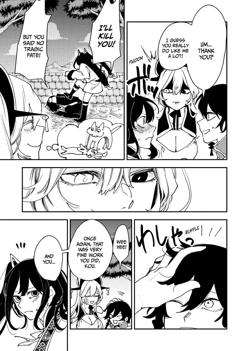 Kaedegami Chap 17 - Next Chap 18
