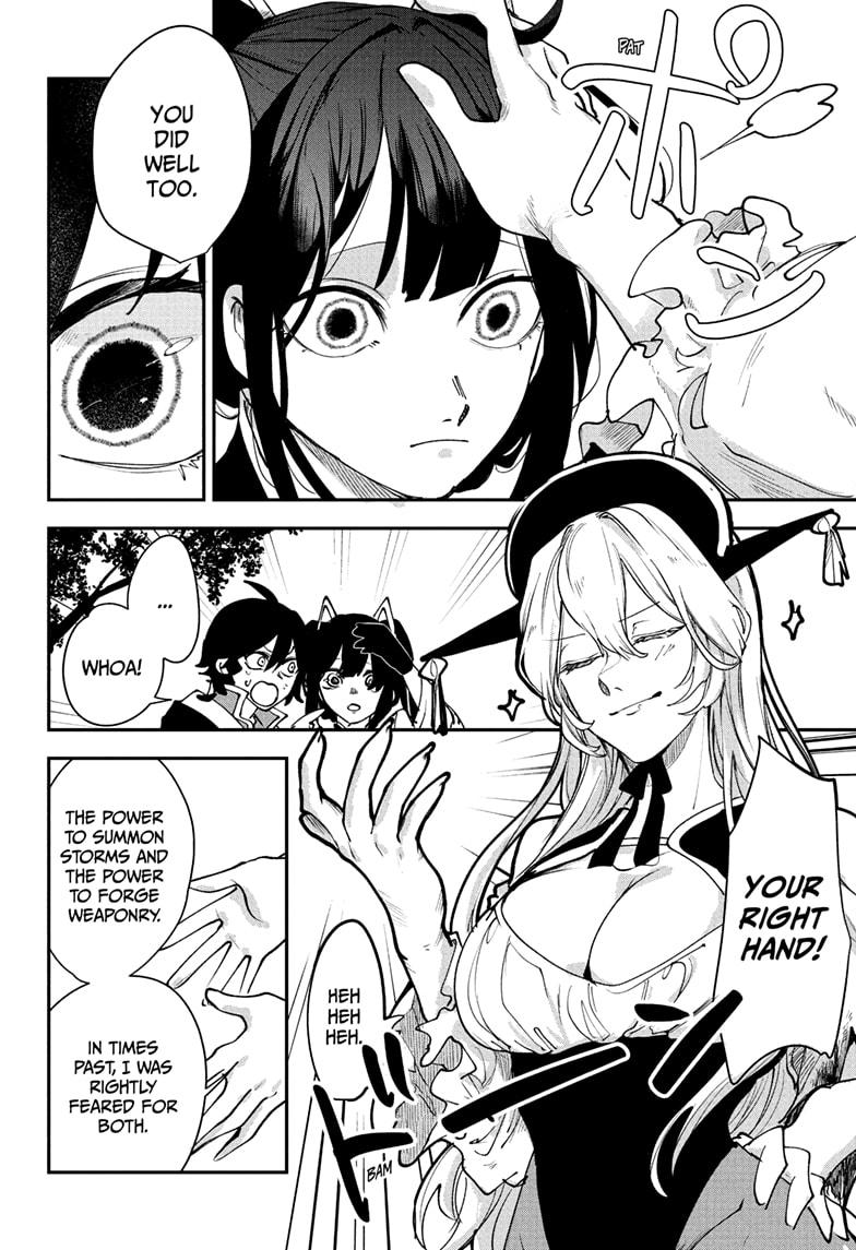 Kaedegami Chap 17 - Next Chap 18