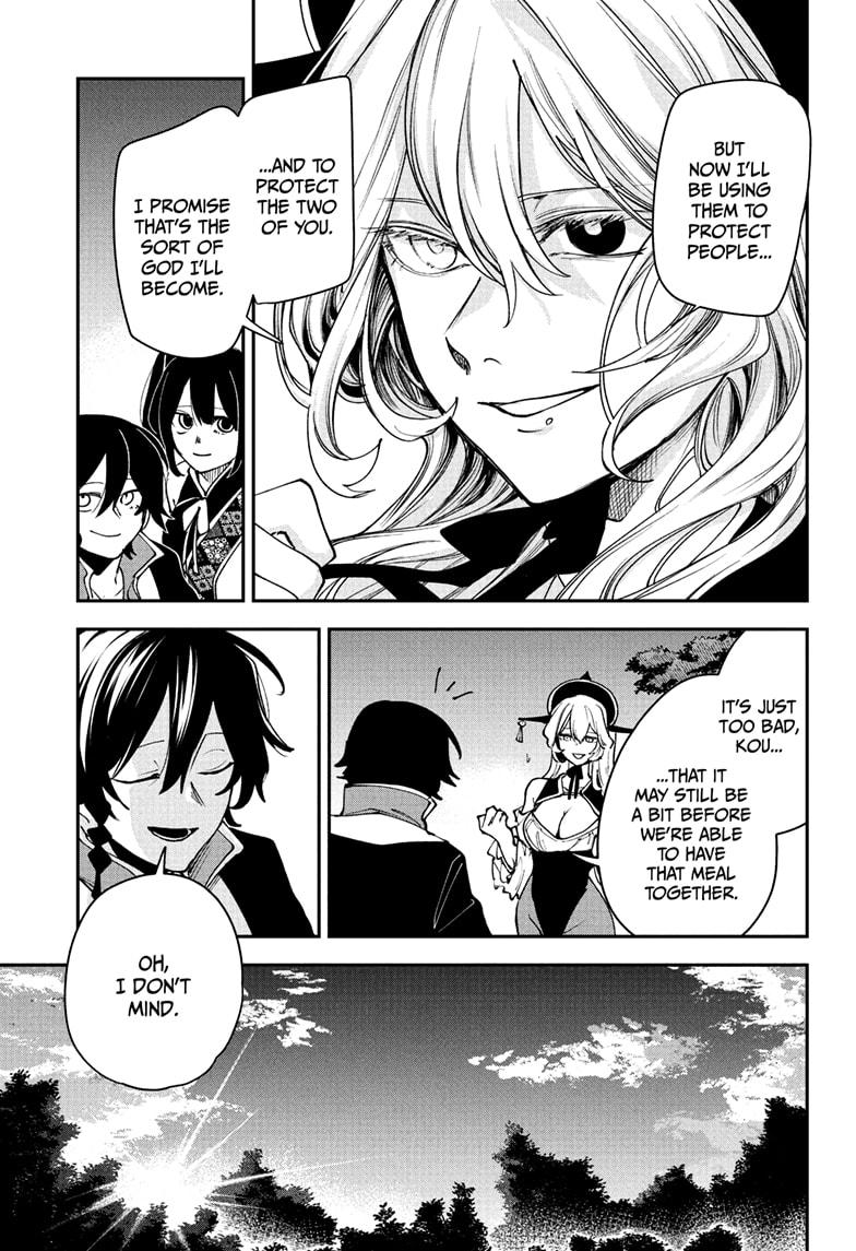 Kaedegami Chap 17 - Next Chap 18