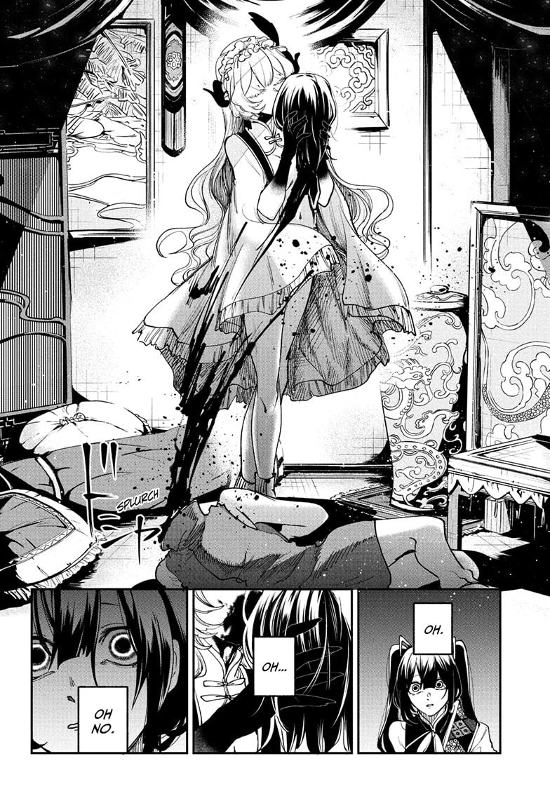 Kaedegami Chap 14 - Next Chap 15