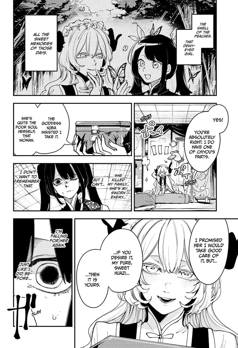 Kaedegami Chap 14 - Next Chap 15