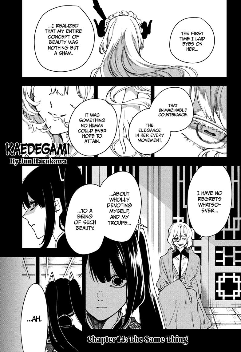 Kaedegami Chap 14 - Next Chap 15